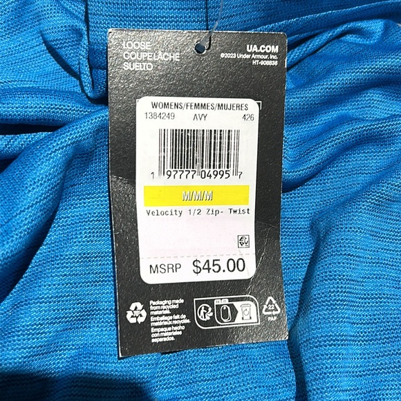 Under Armor Velocity 1/2 Zip Twist - Picture 5 of 5